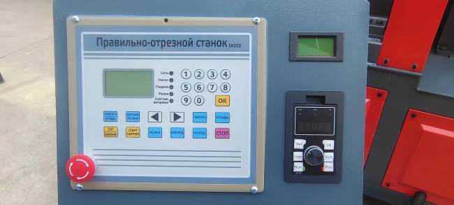 Правильно-отрезной станок GROST SCR 6-14B Правильно-отрезной станок GROST SCR 6-14B