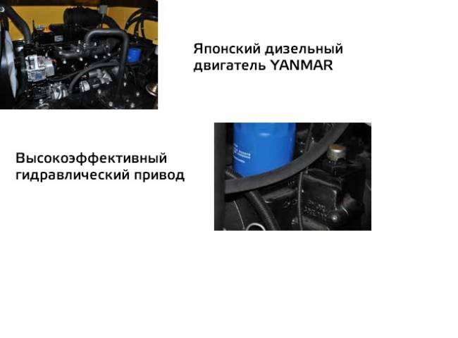 Думпер GROST DM3500