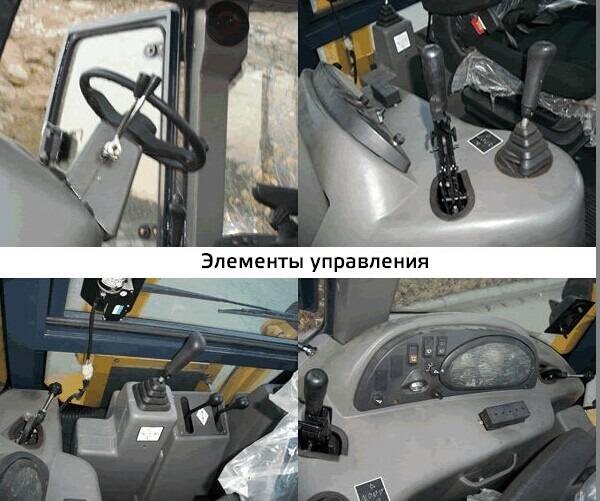 Экскаватор-погрузчик GROST EXL30-25Z