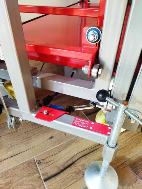 Вышка-подъемник сетевая МВТ-С-001-2,5 Вышка-подъемник сетевая МВТ-С-001-2,5