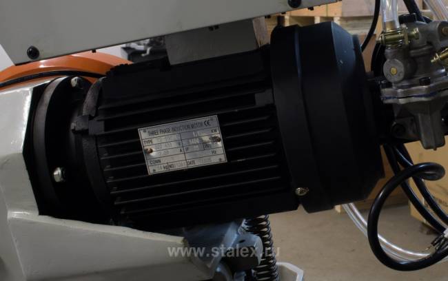 Дисковая пила STALEX CS-250