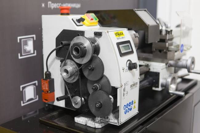 Настольный токарный станок по металлу Stalex D210x400C